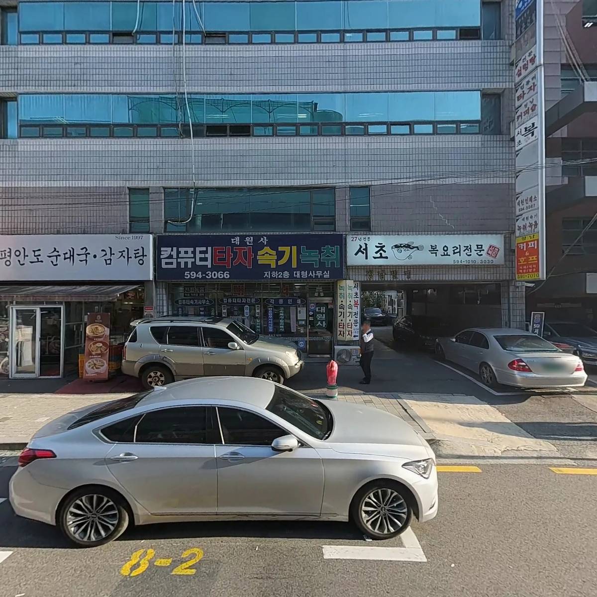 넛지커피_3