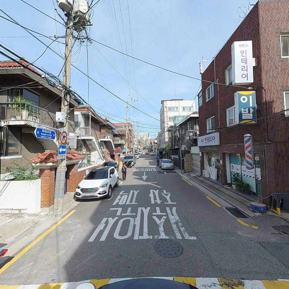 리스（Lee's）헤어_2
