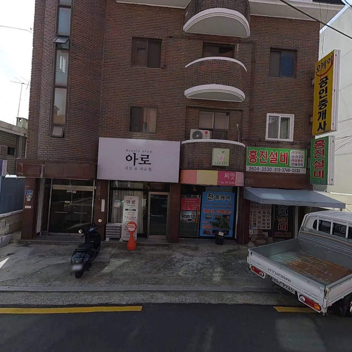 신손_3