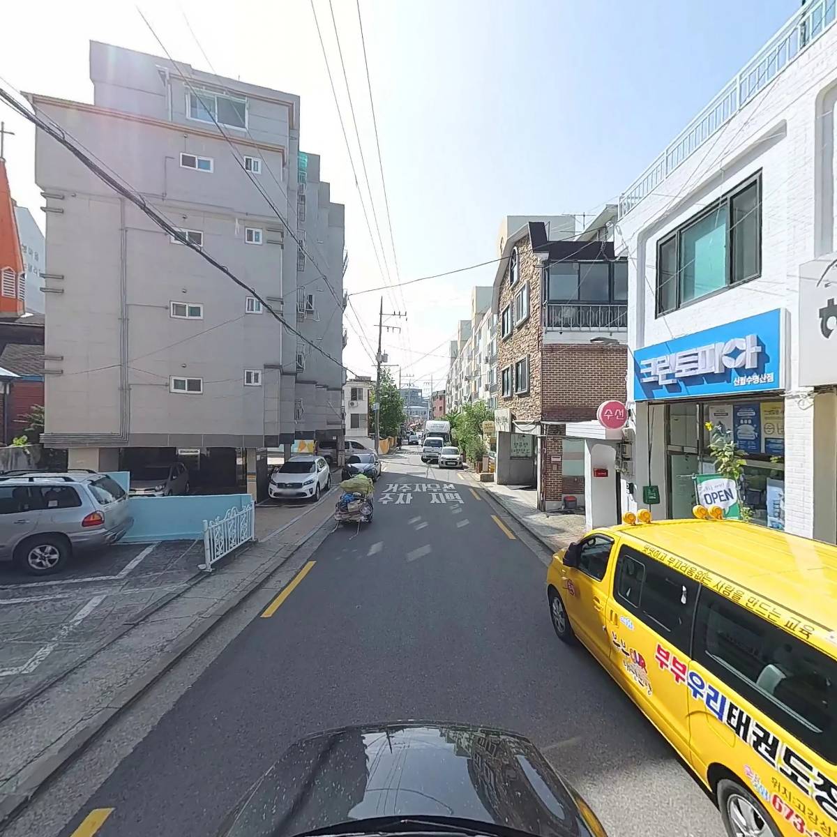 나우이앤씨_4