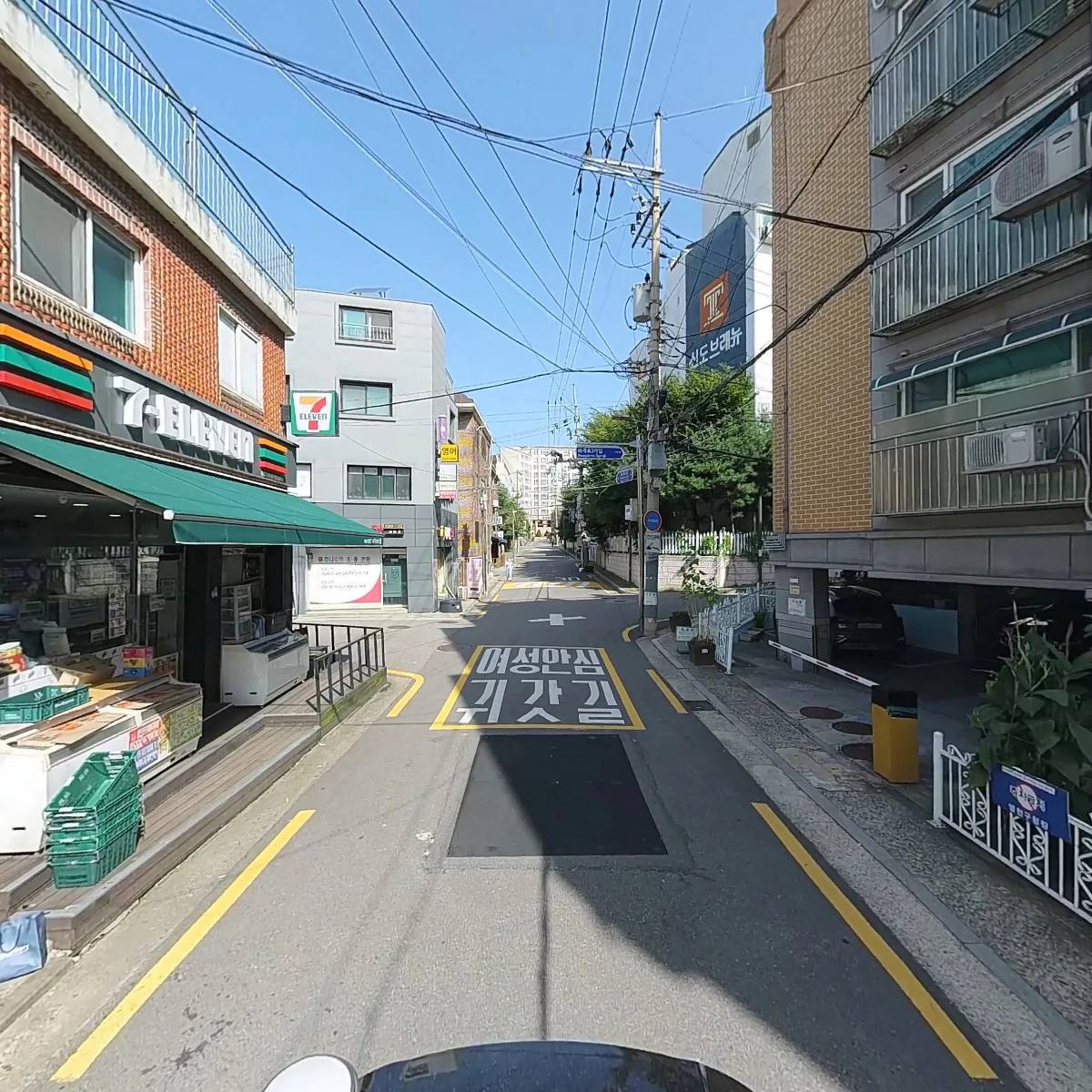 나우이앤씨_2