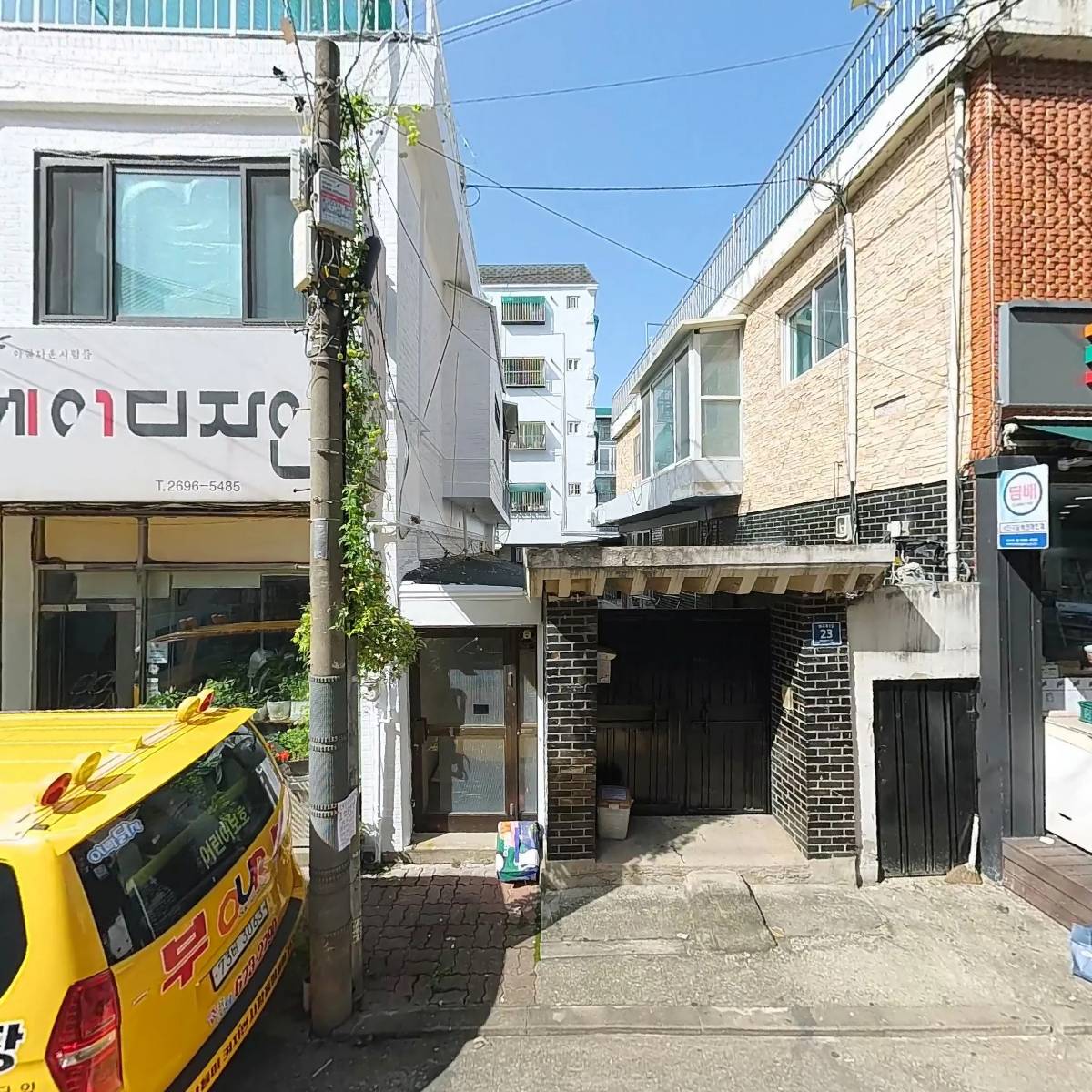 나우이앤씨