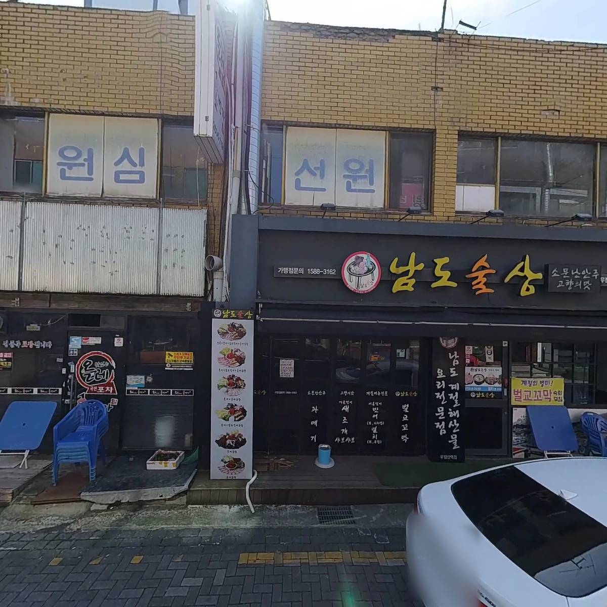 바비킹_3