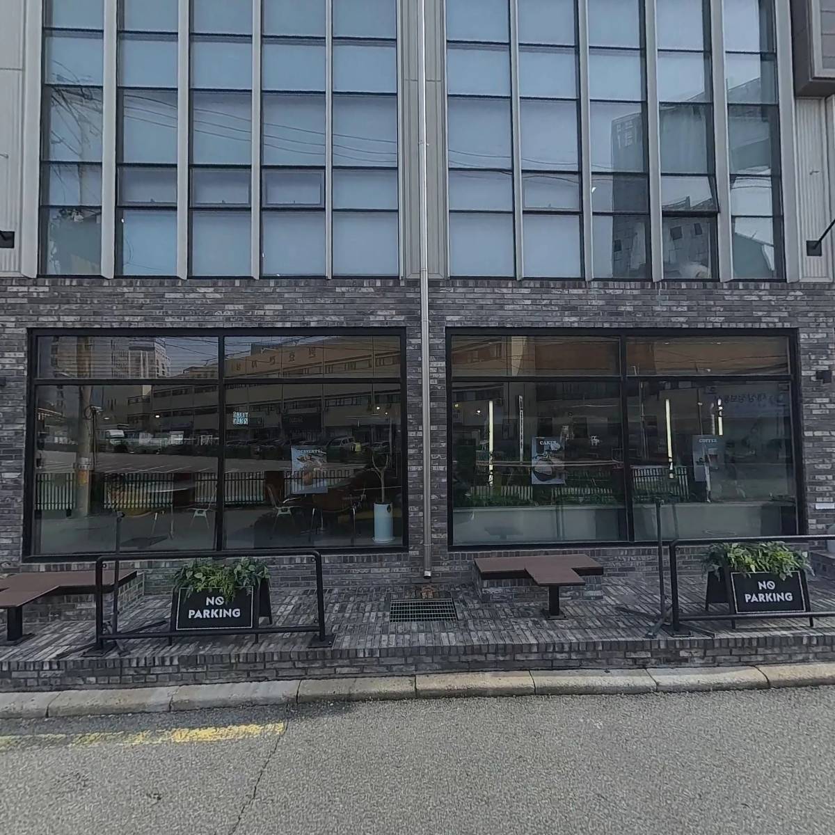주식회사 누리테크