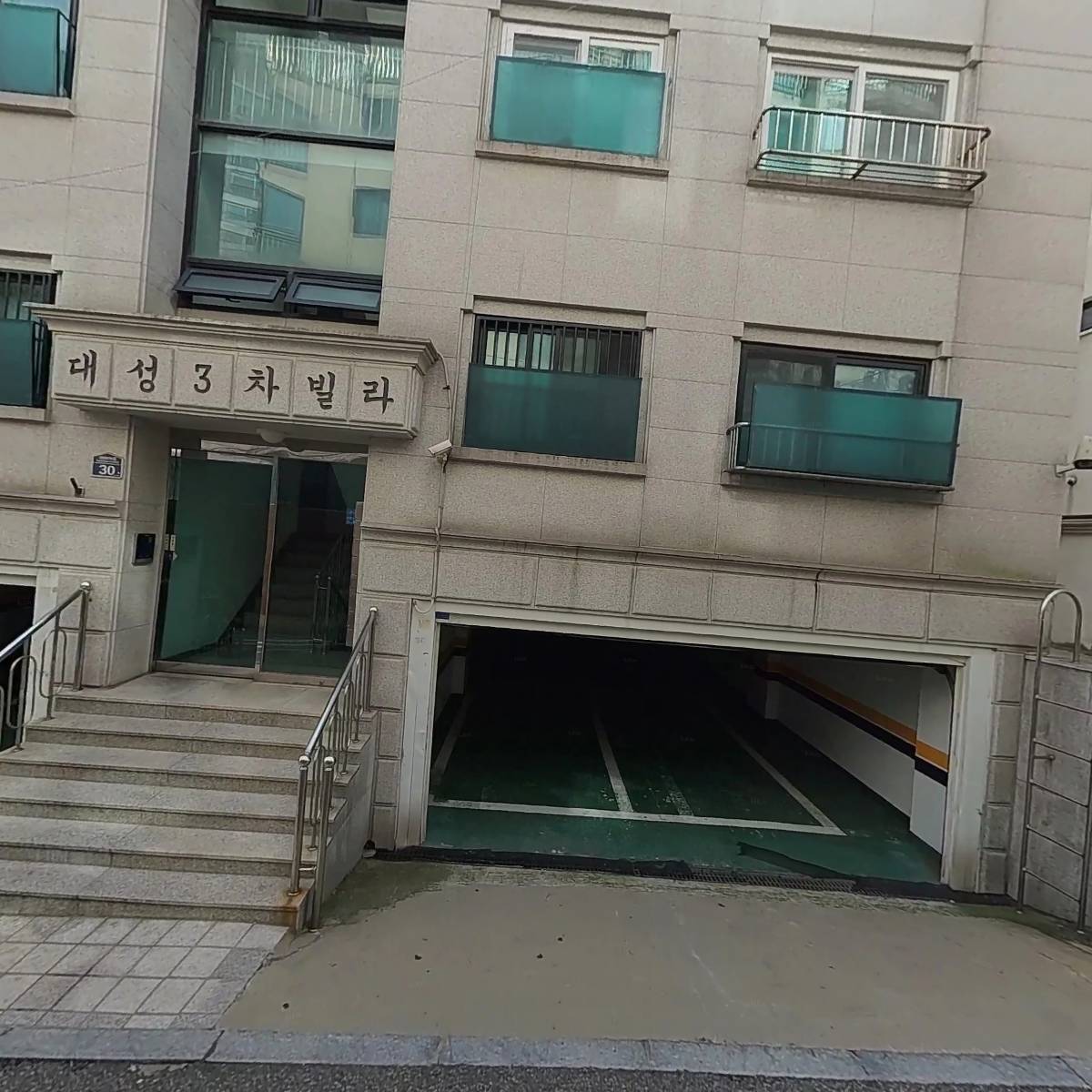 나무인테리어_3