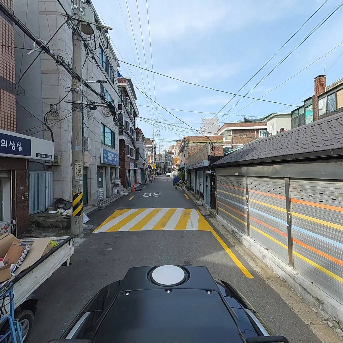 서울우유효창동대리점_2