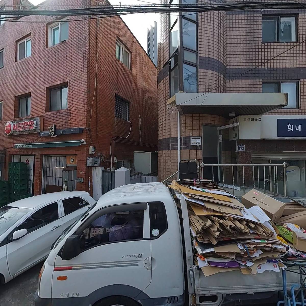 서울우유효창동대리점