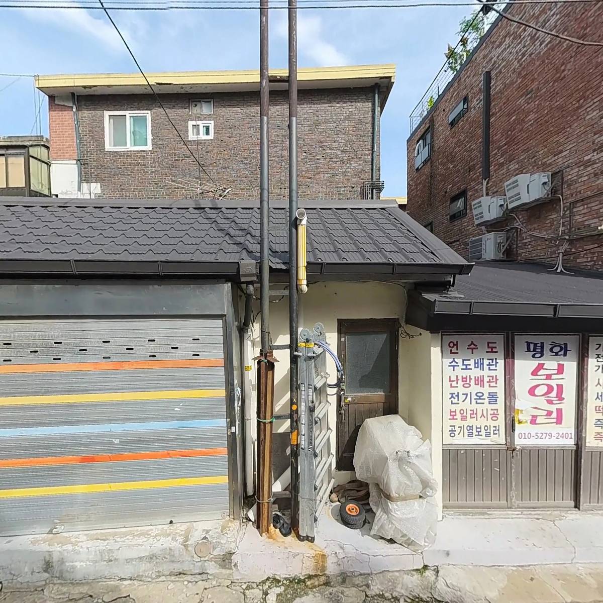 서울우유효창동대리점_3