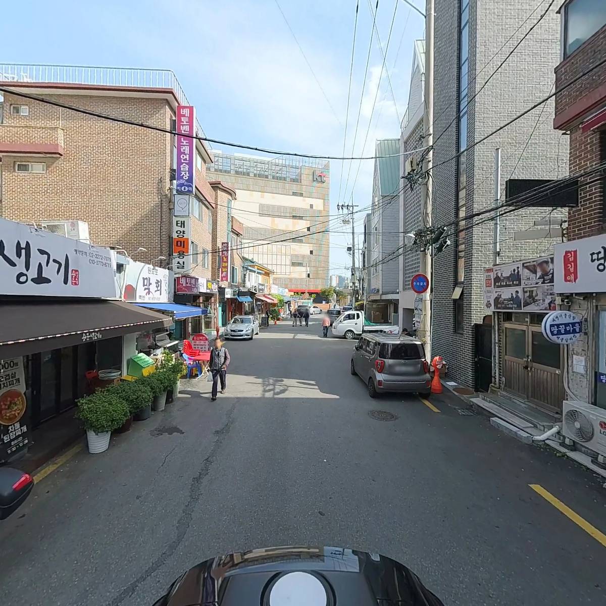 용문생고기_2