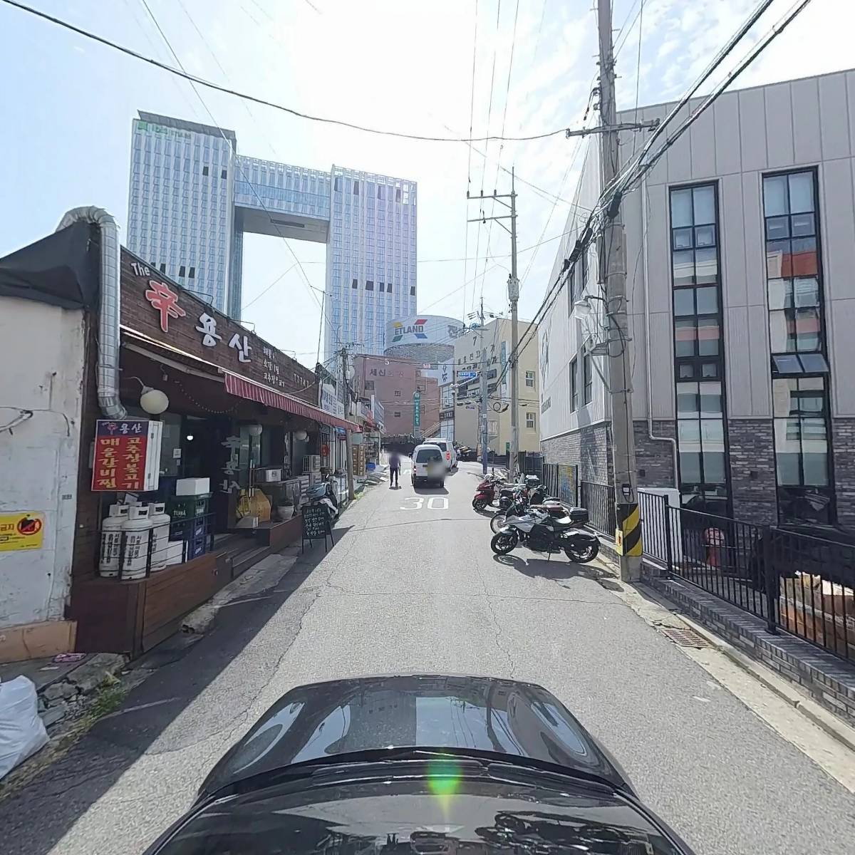 세무회계 채움_4
