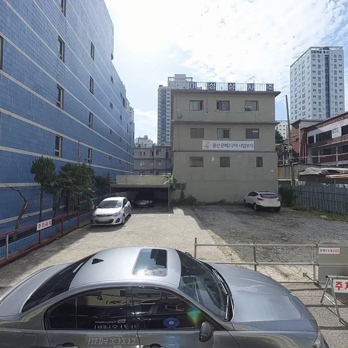 (주)투제이온