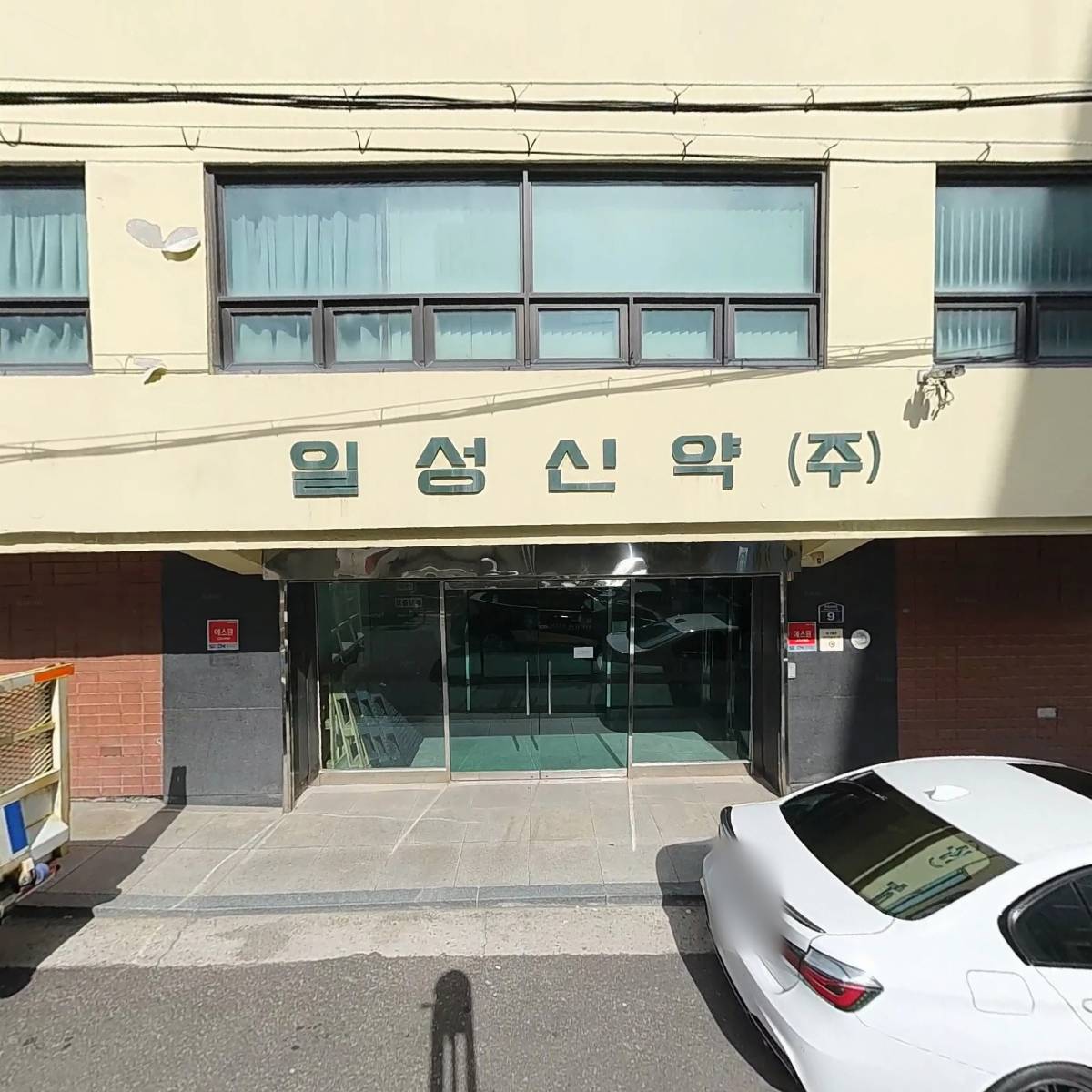 (주)투제이온_3