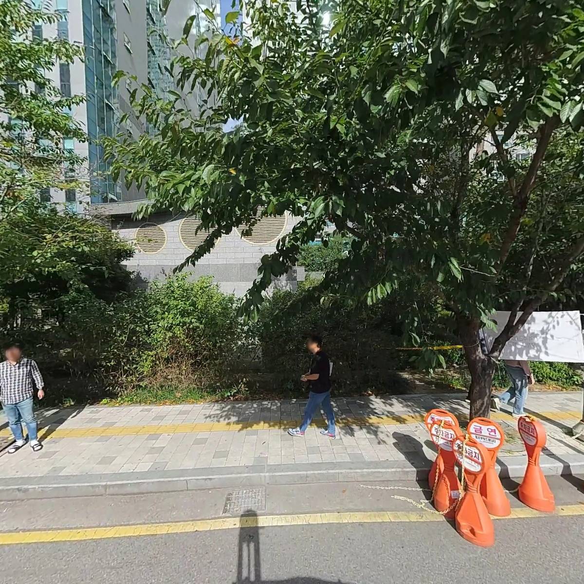 보경주식회사 (바다양푼이동태탕)