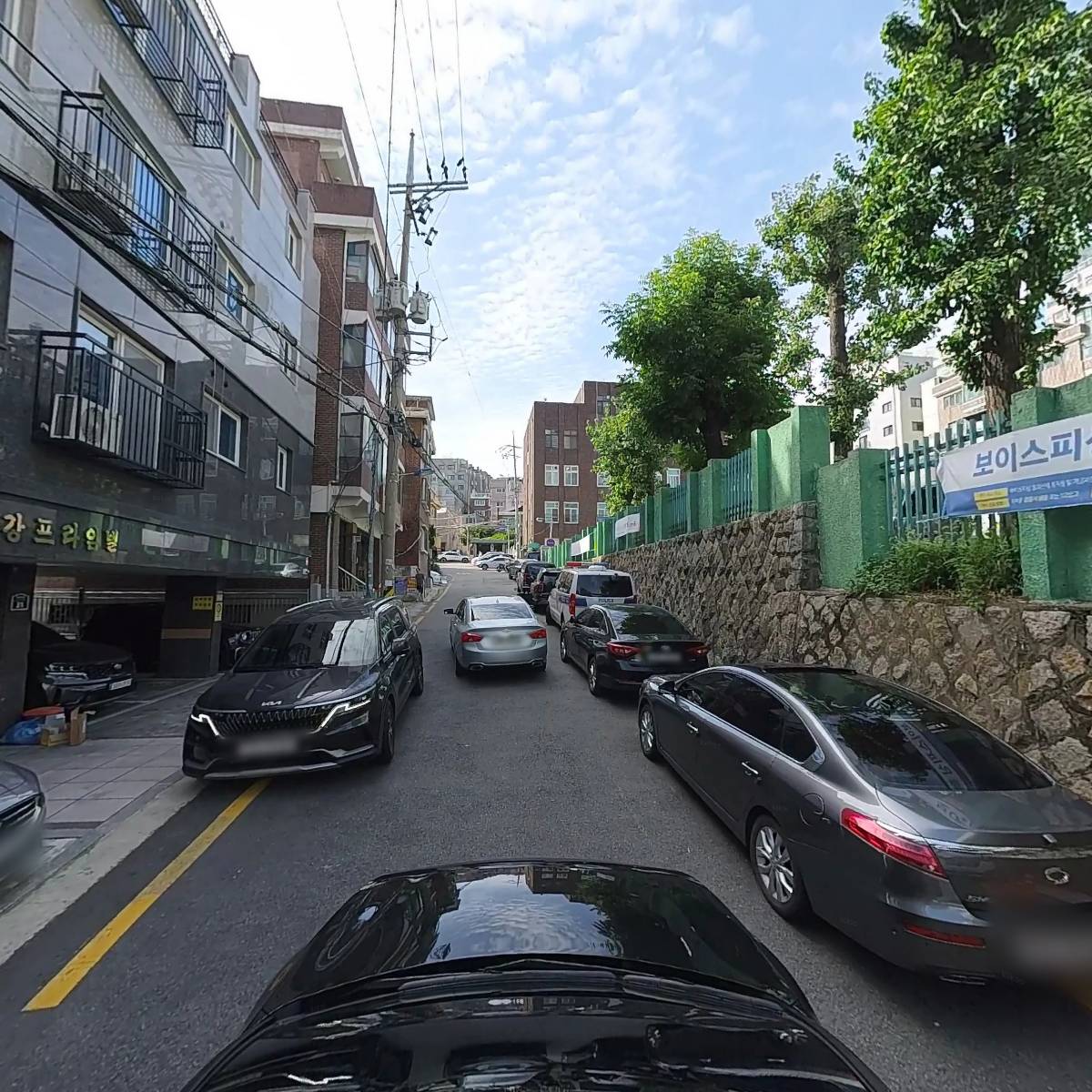 대한경찰신문_4