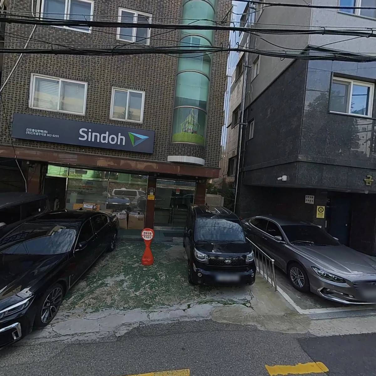 대한경찰신문_3