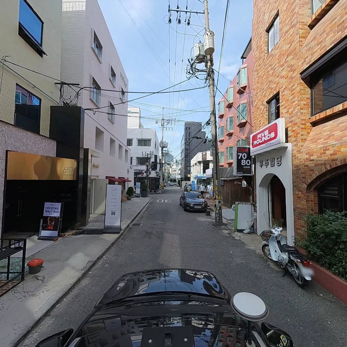 리콥 웰니스센터_4