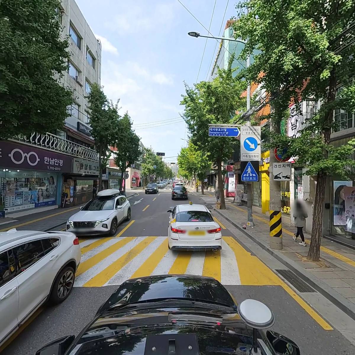 한남동그집_4