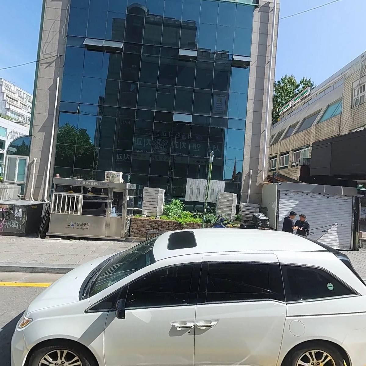 피자레볼루션(이태원점)_3