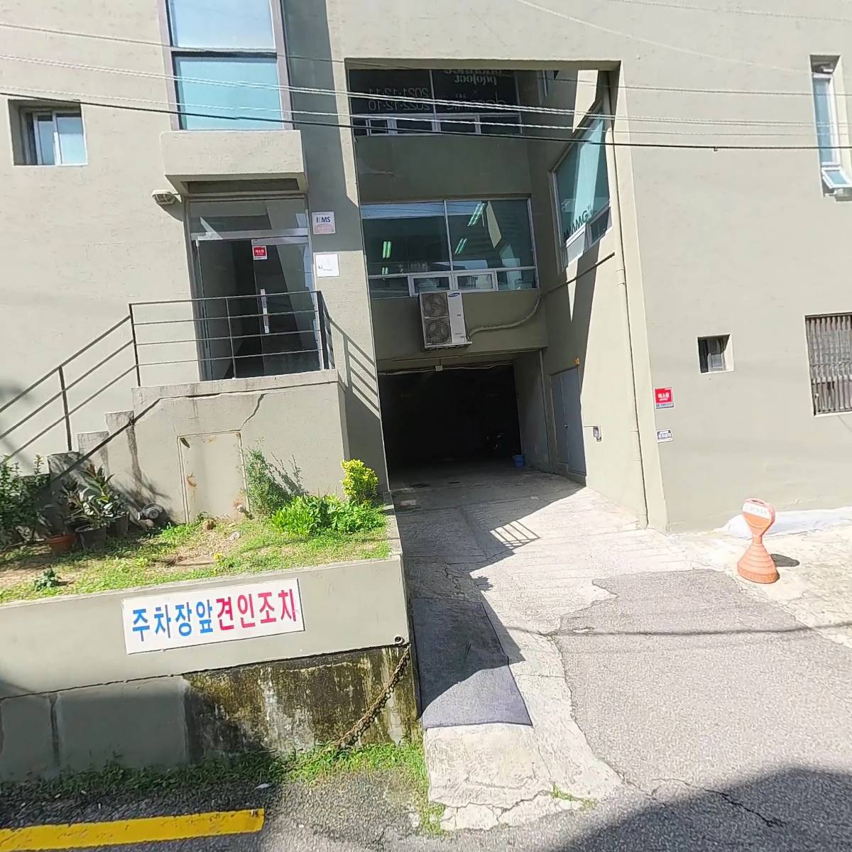 라크루다_3