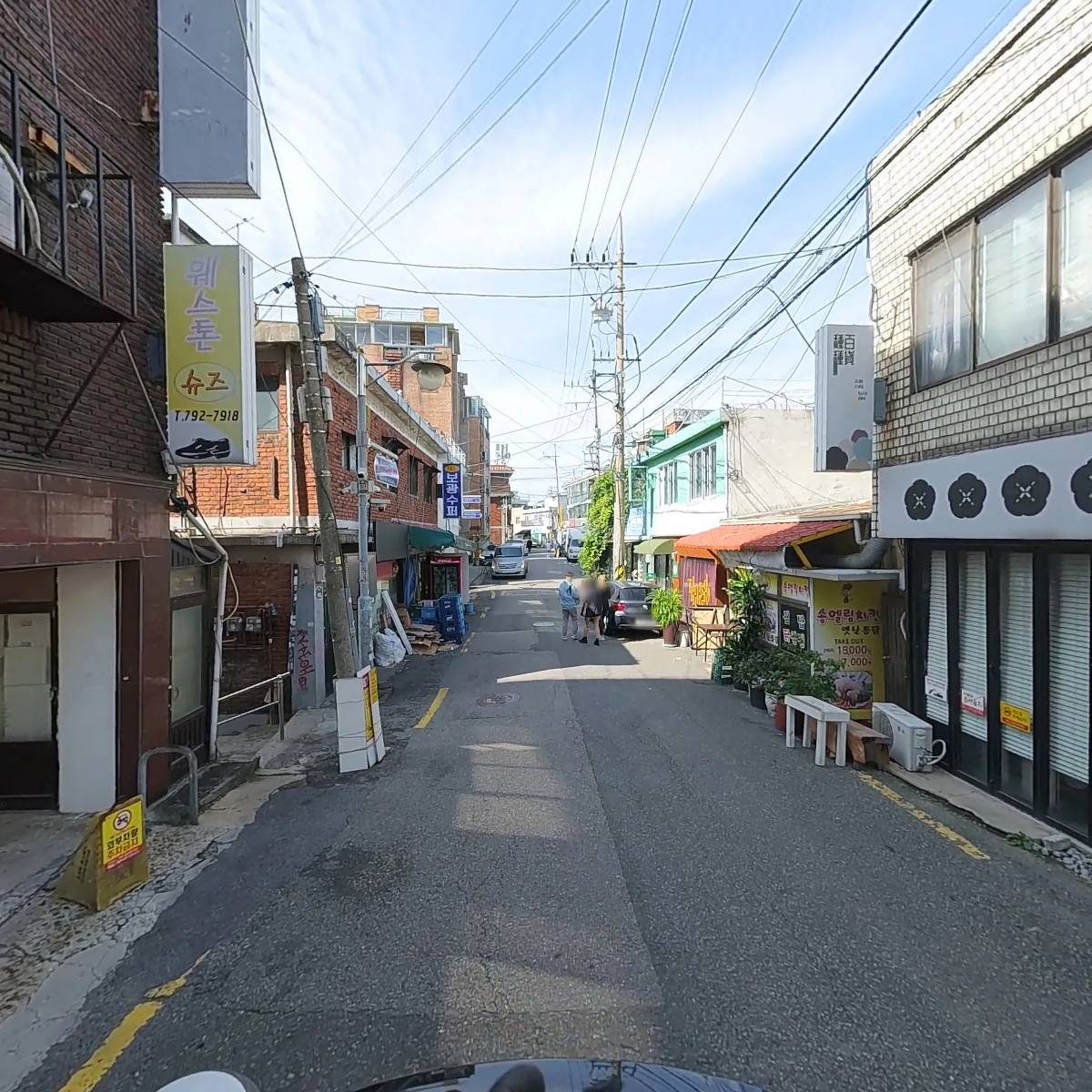 종종백화_2