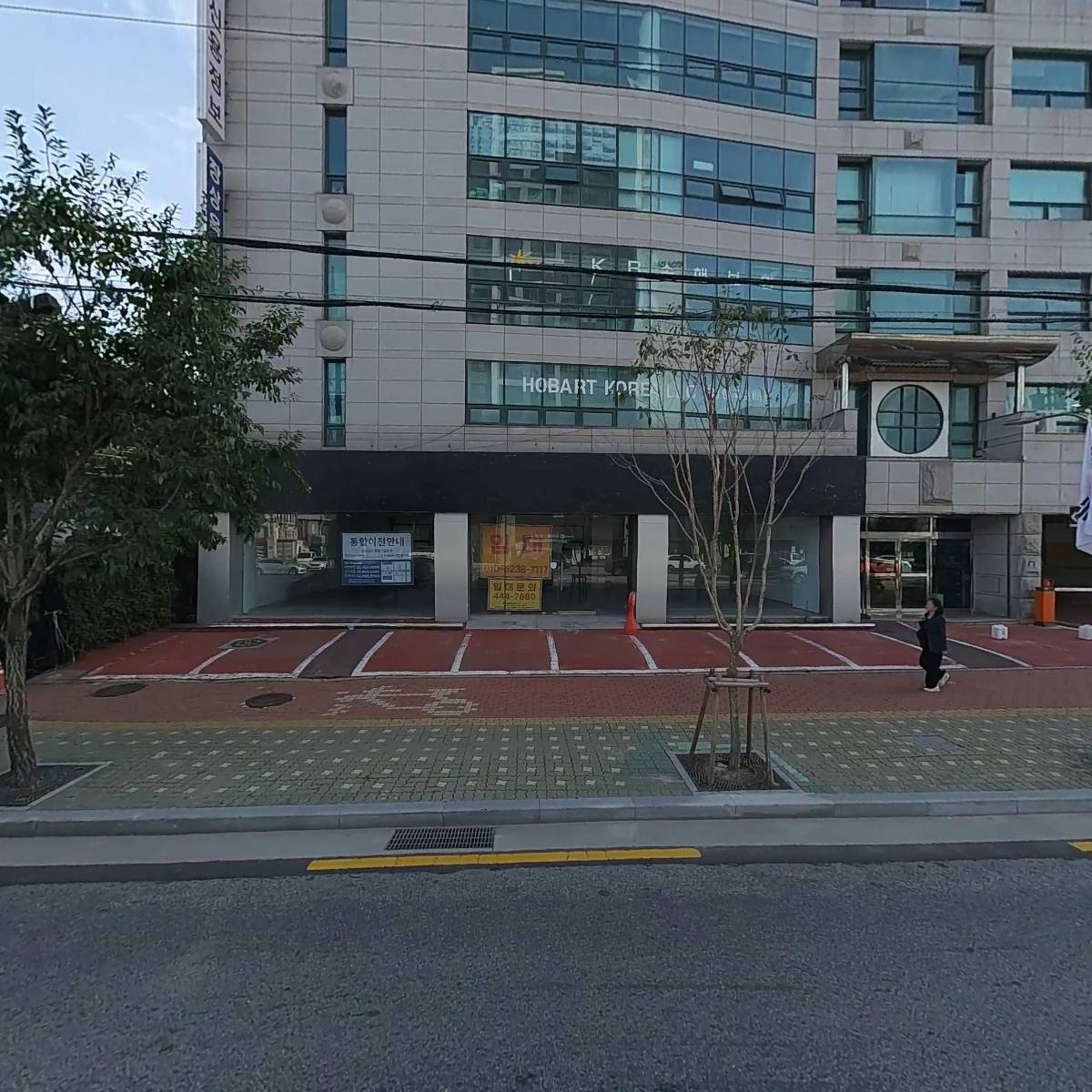 스마트코리아