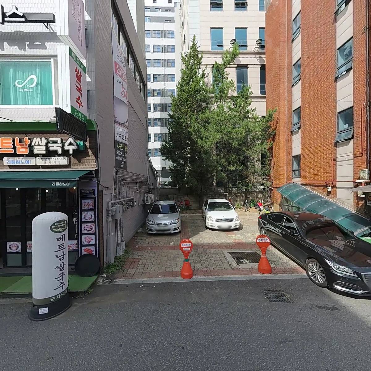주식회사 다임인터렉티브 DIME INC．
