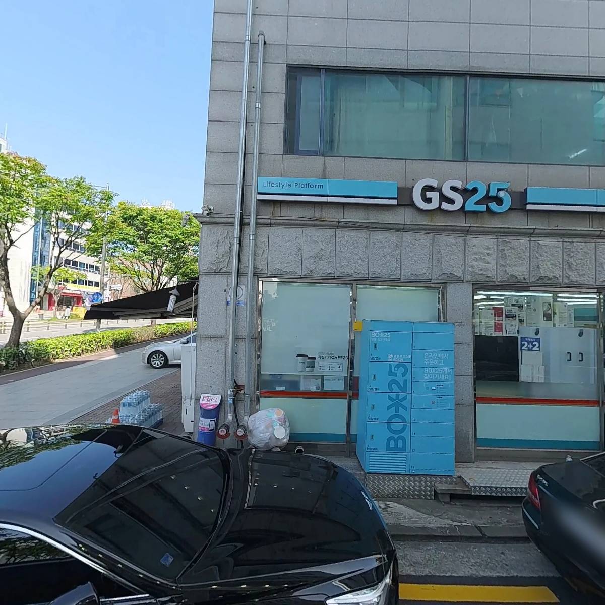 사단법인희망벨_3
