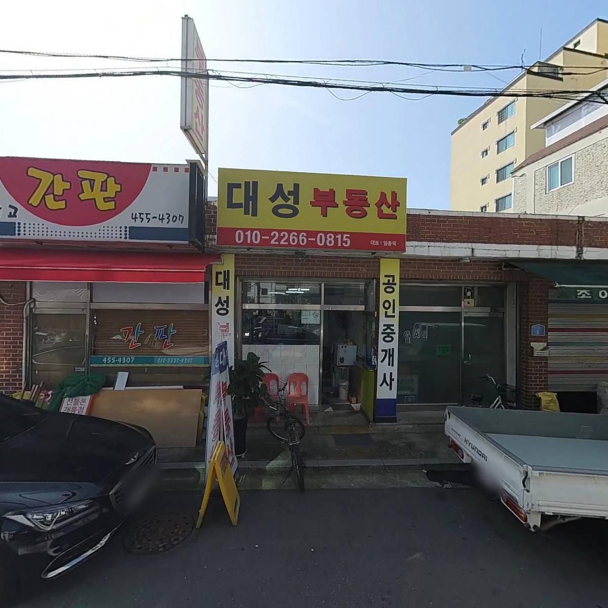 서울중량_3