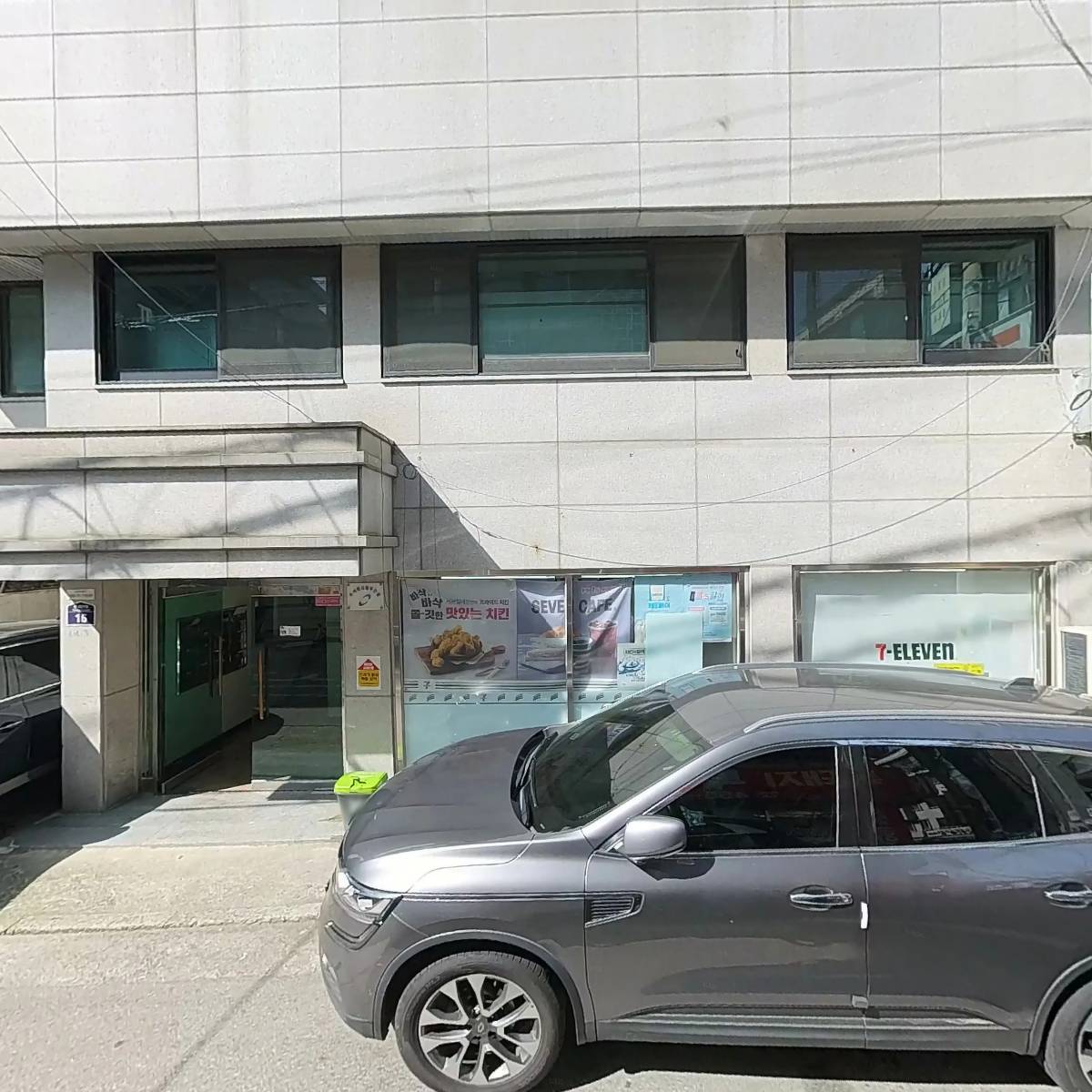 한국메디칼