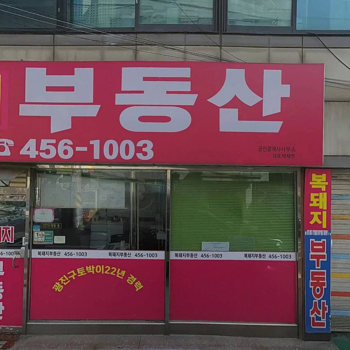 한국메디칼_3