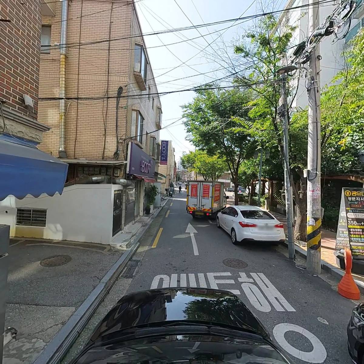 개인화물_4
