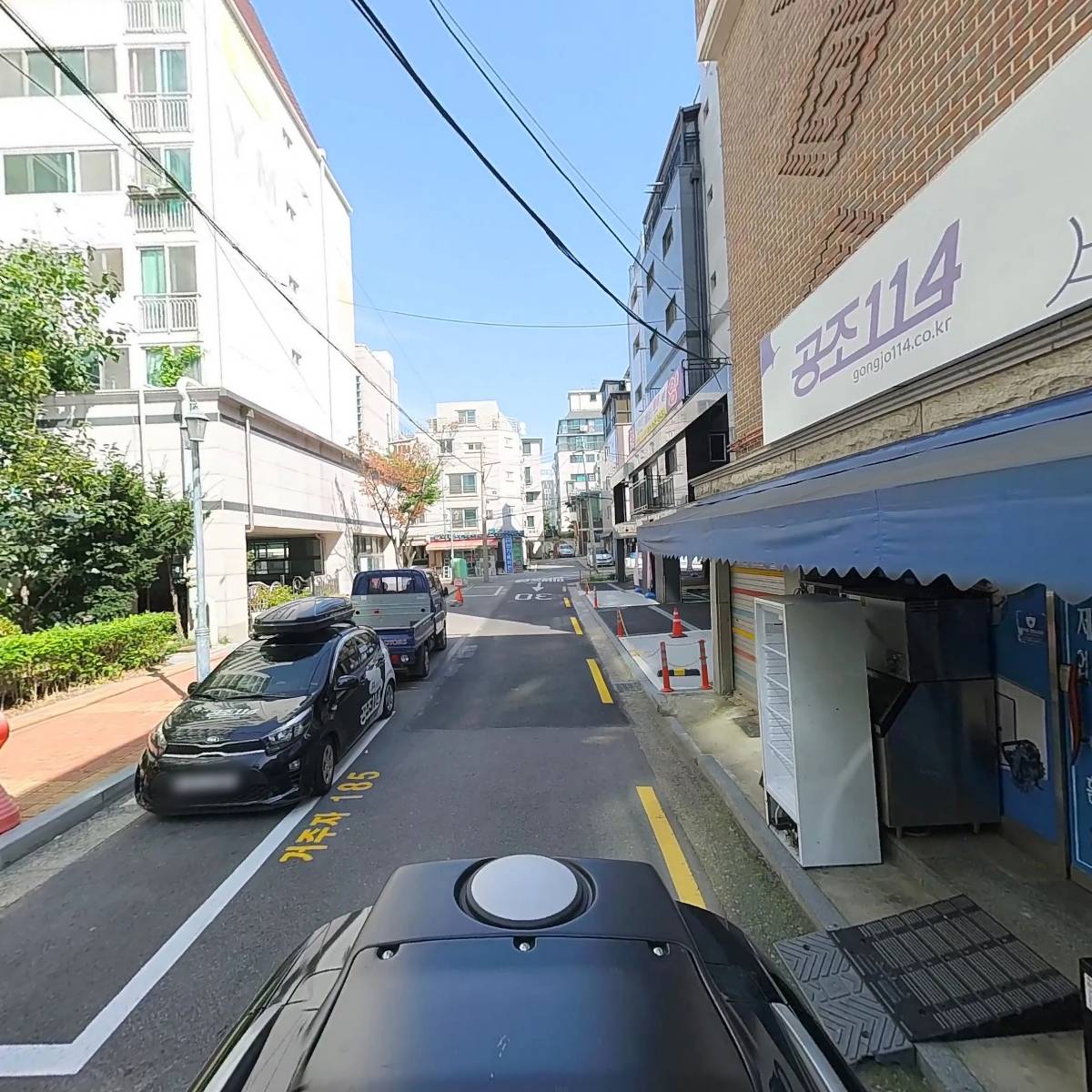 개인화물_2
