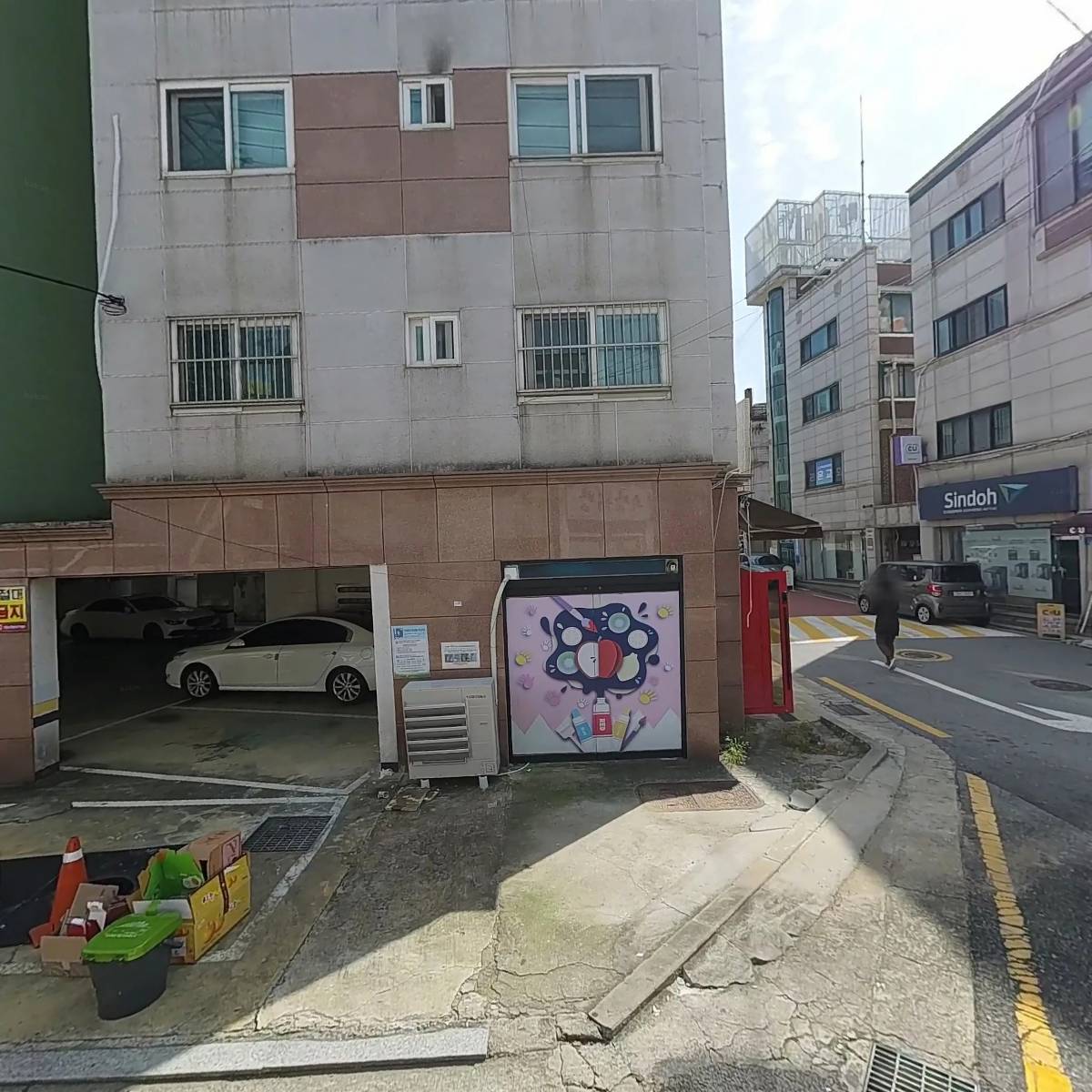 베베니르 (Bebenir)_3