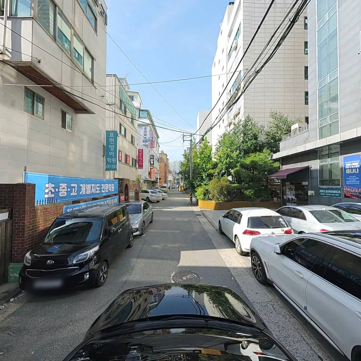 주식회사 가우스에듀_4