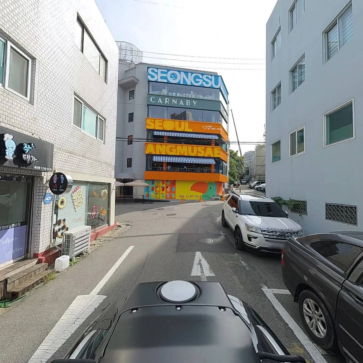 두리공방_2