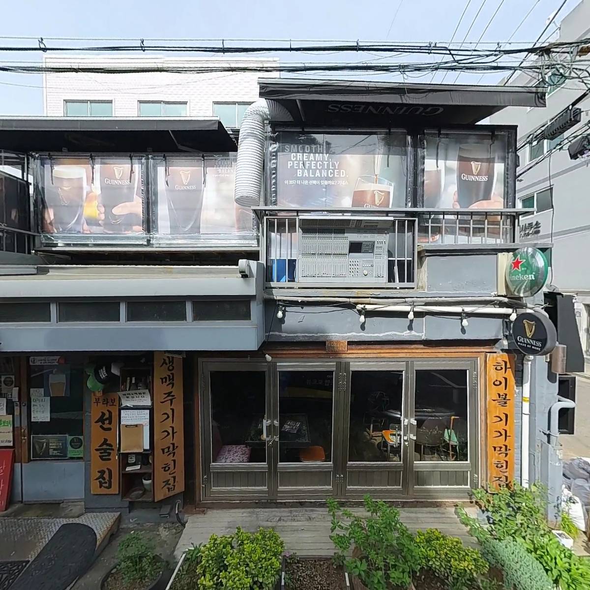 동아기업사_3