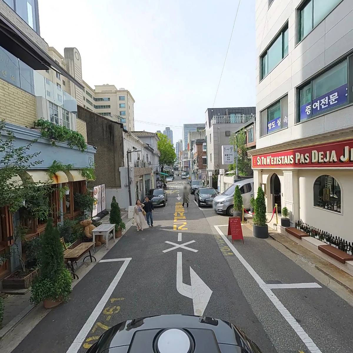 （주）아림전자_2