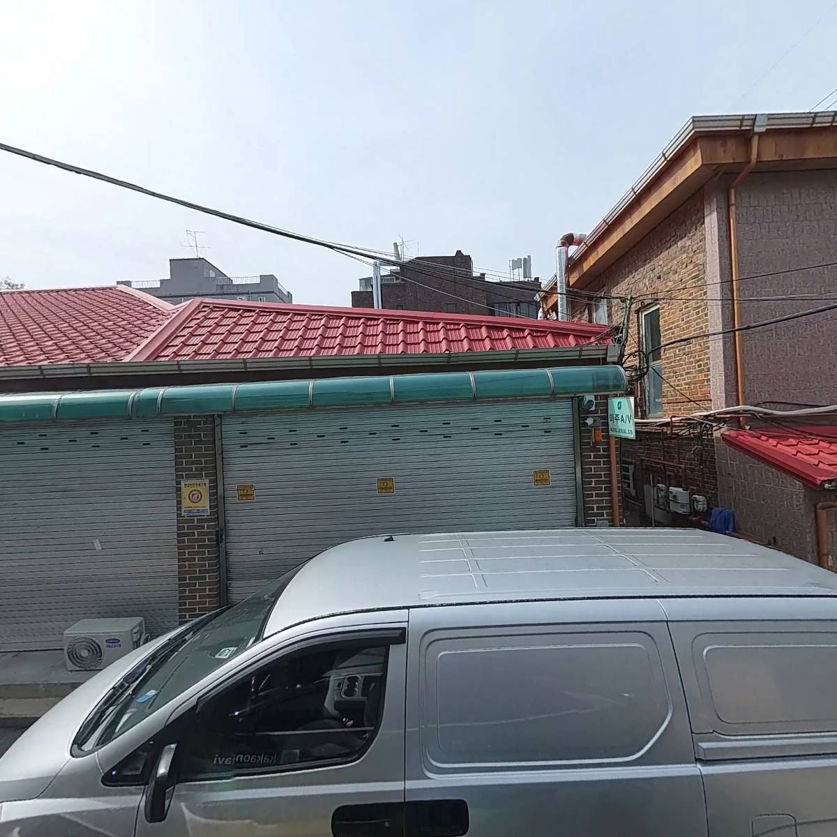 주식회사 디스플레이컴퍼니