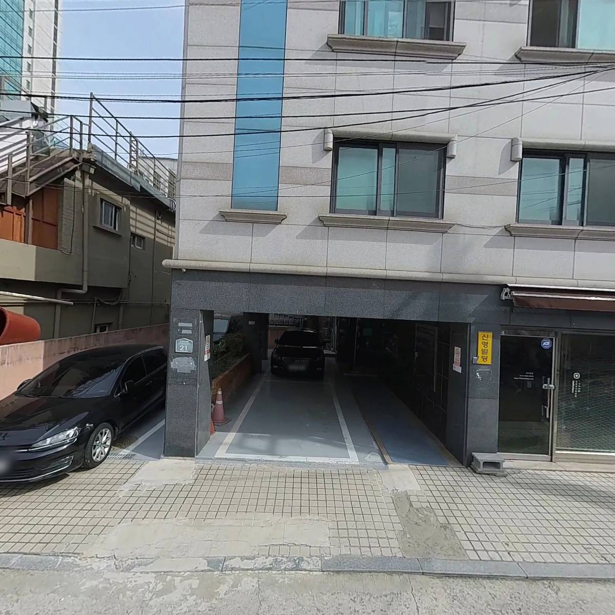 주식회사 디스플레이컴퍼니_3