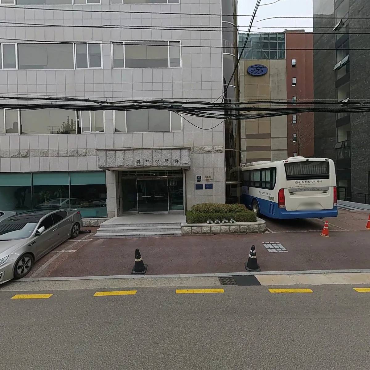 사단법인 한국전력산업중소사업자협회_3