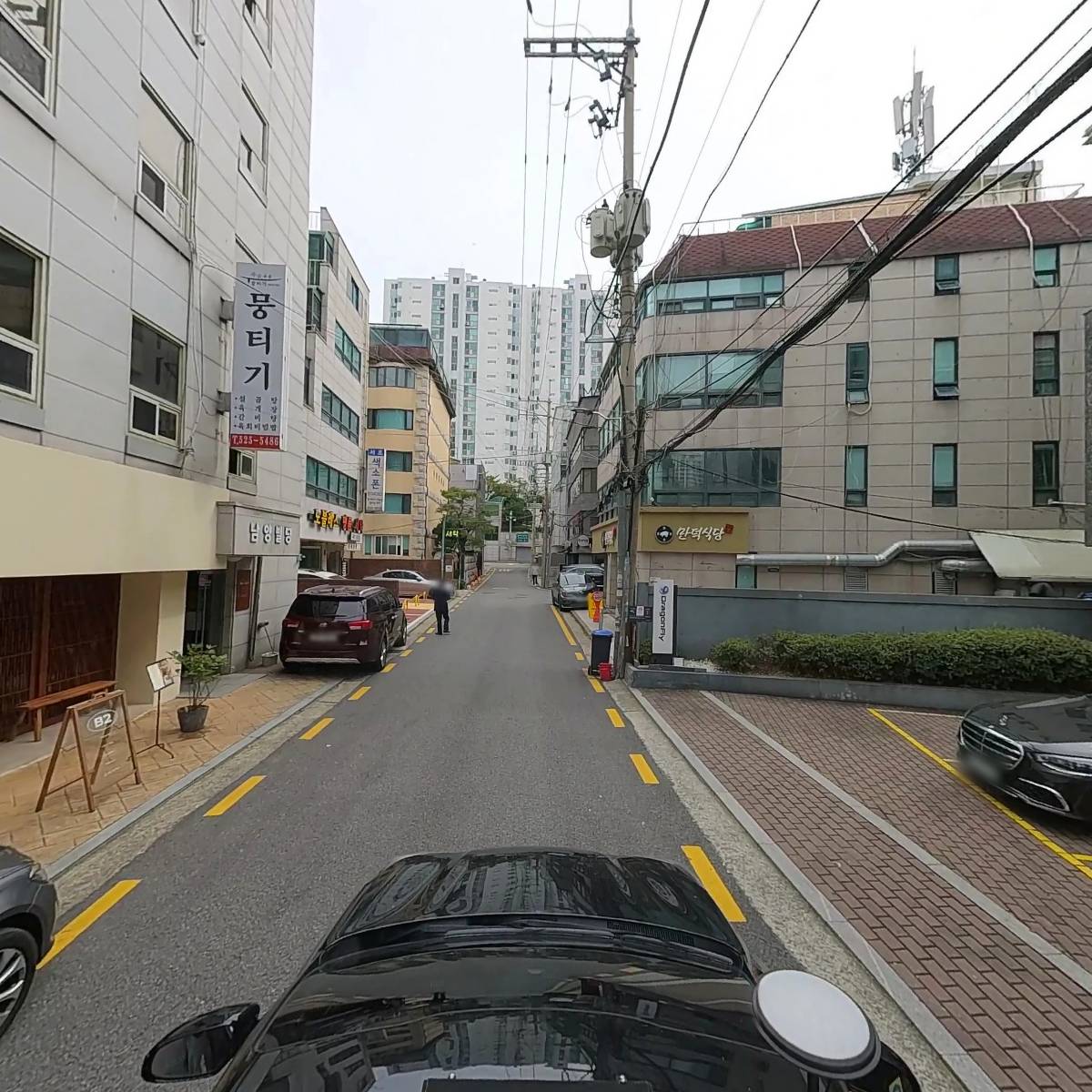 페리카나치킨_4