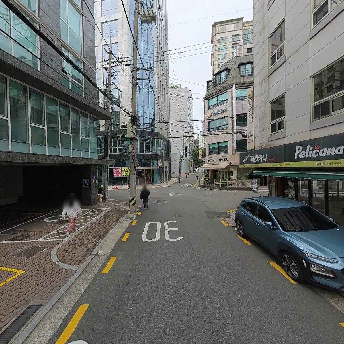 페리카나치킨_2