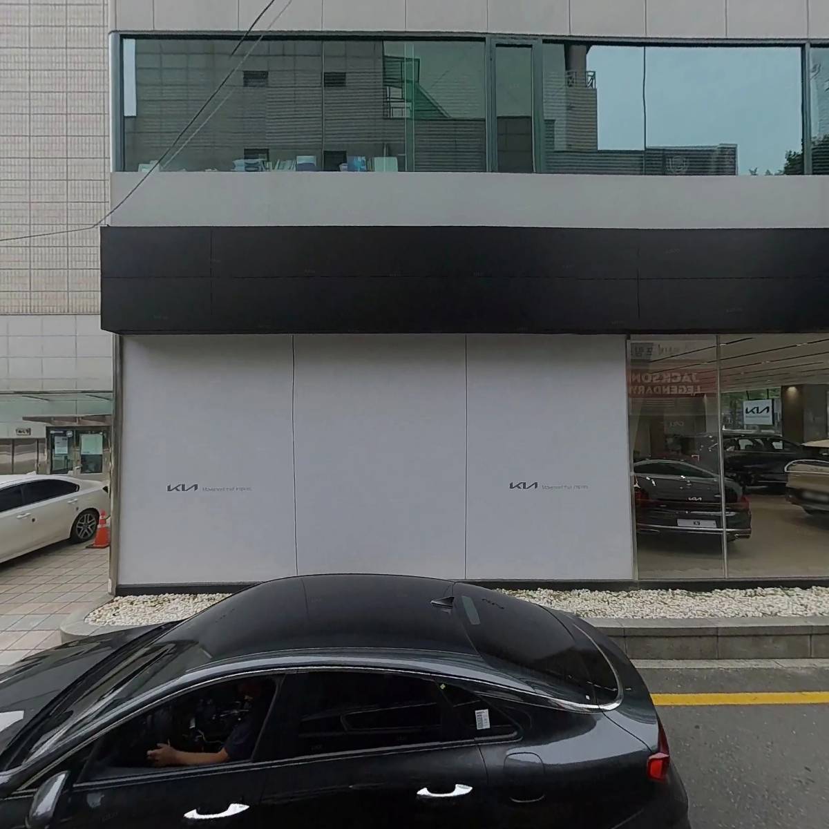 주식회사 스페이스유_3