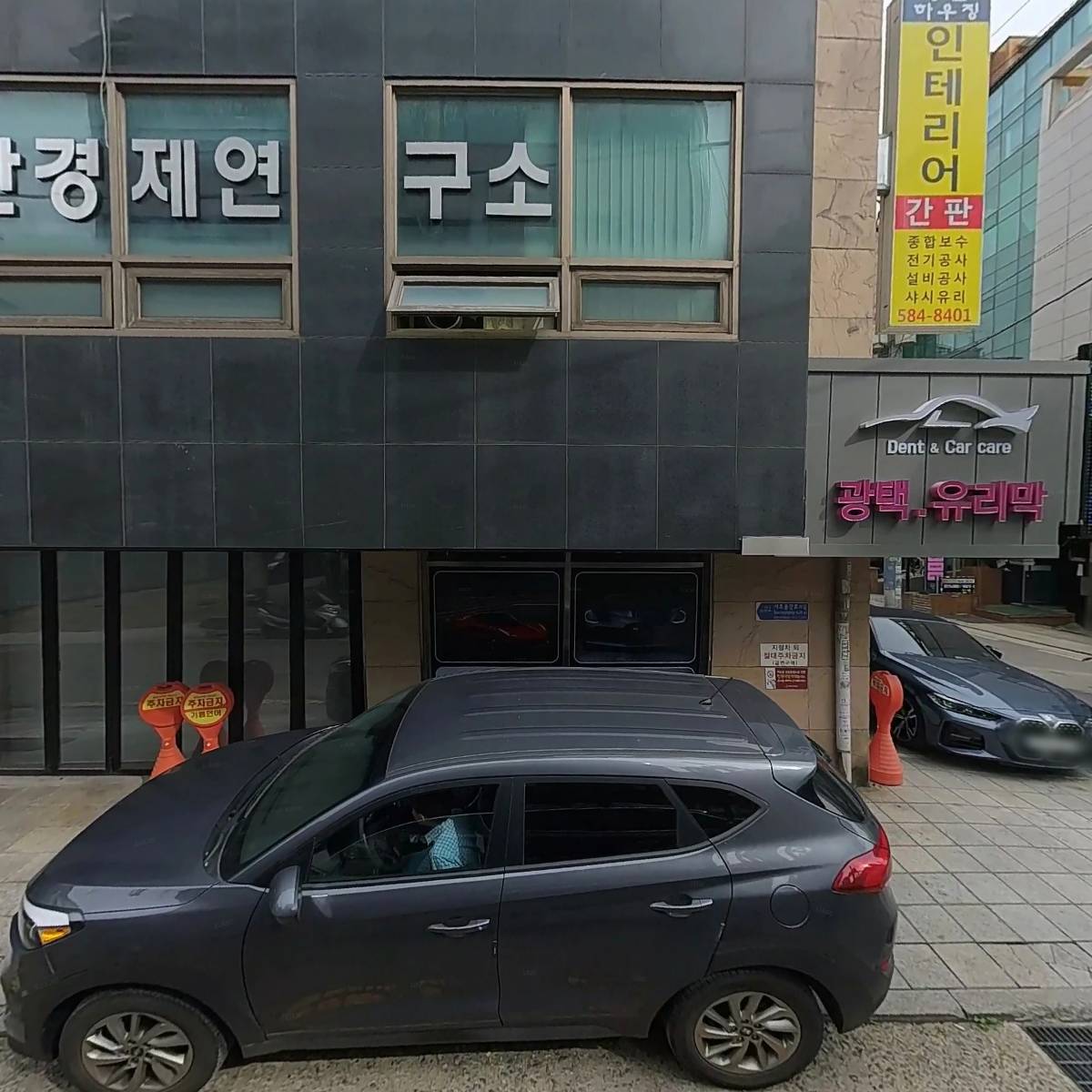 주식회사 케이디에스에이엠씨_3