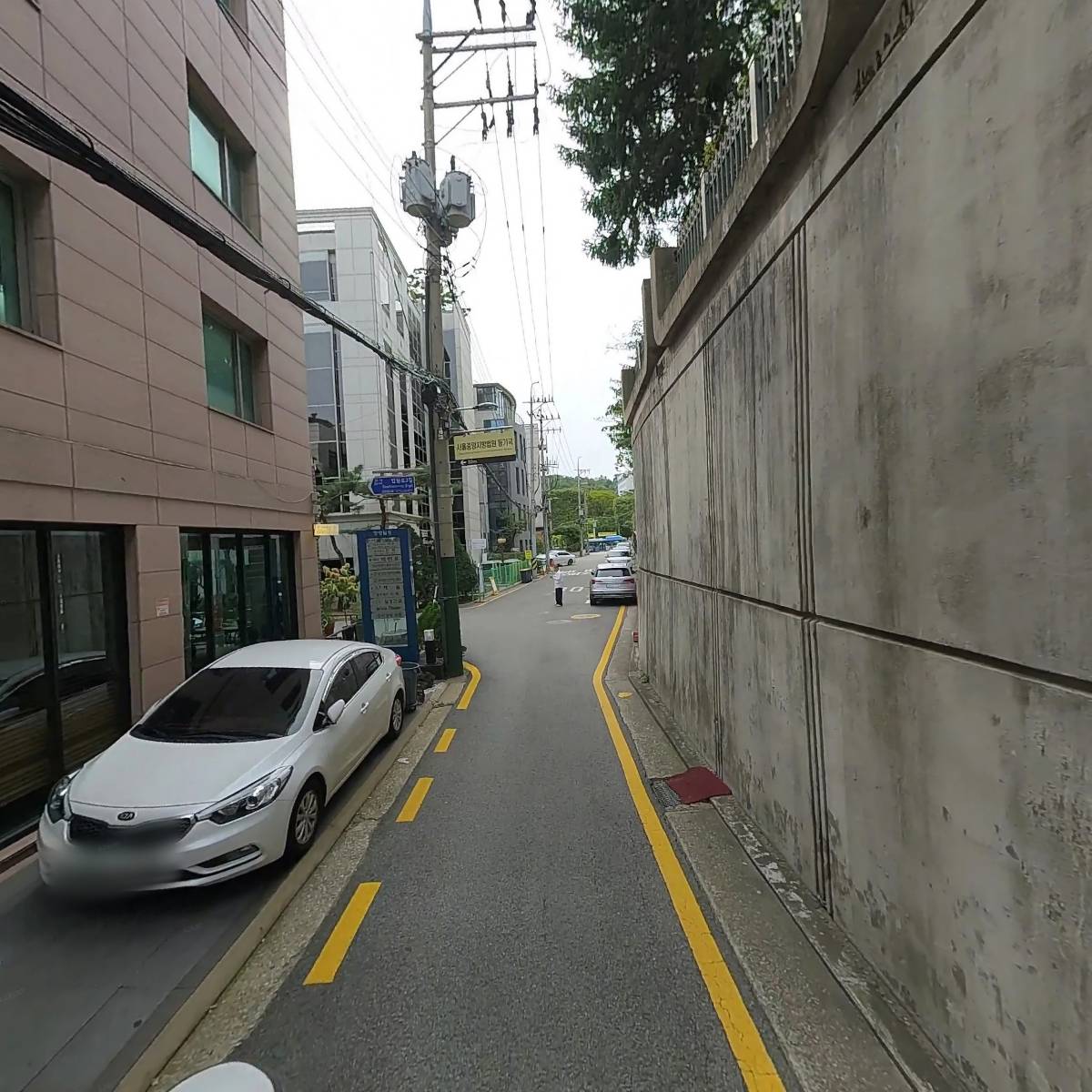 이철법무사사무소_2