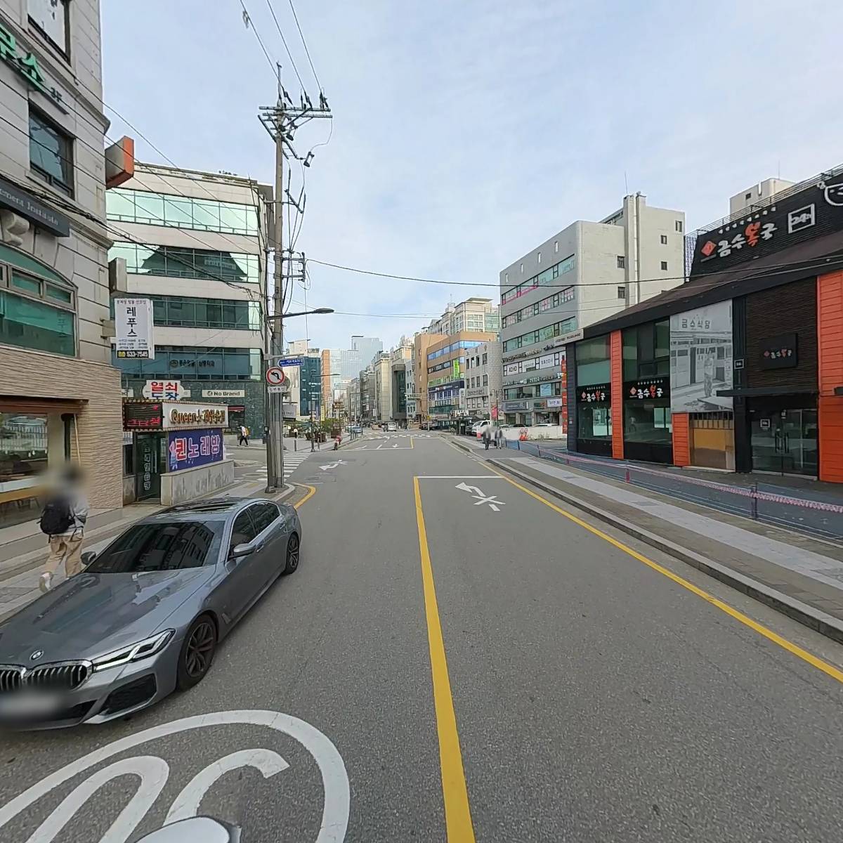 변호사조성우법률사무소_2