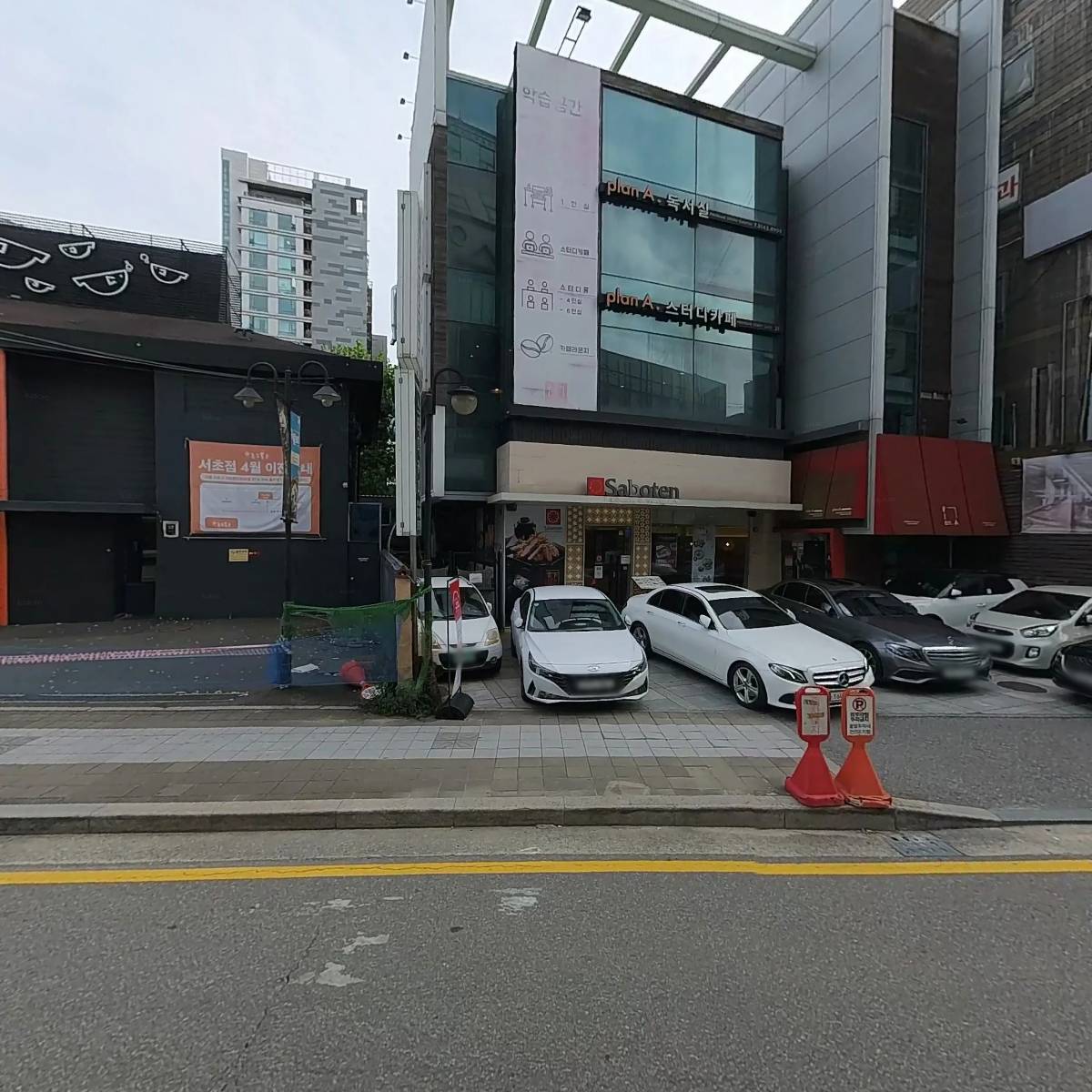 변호사조성우법률사무소_3