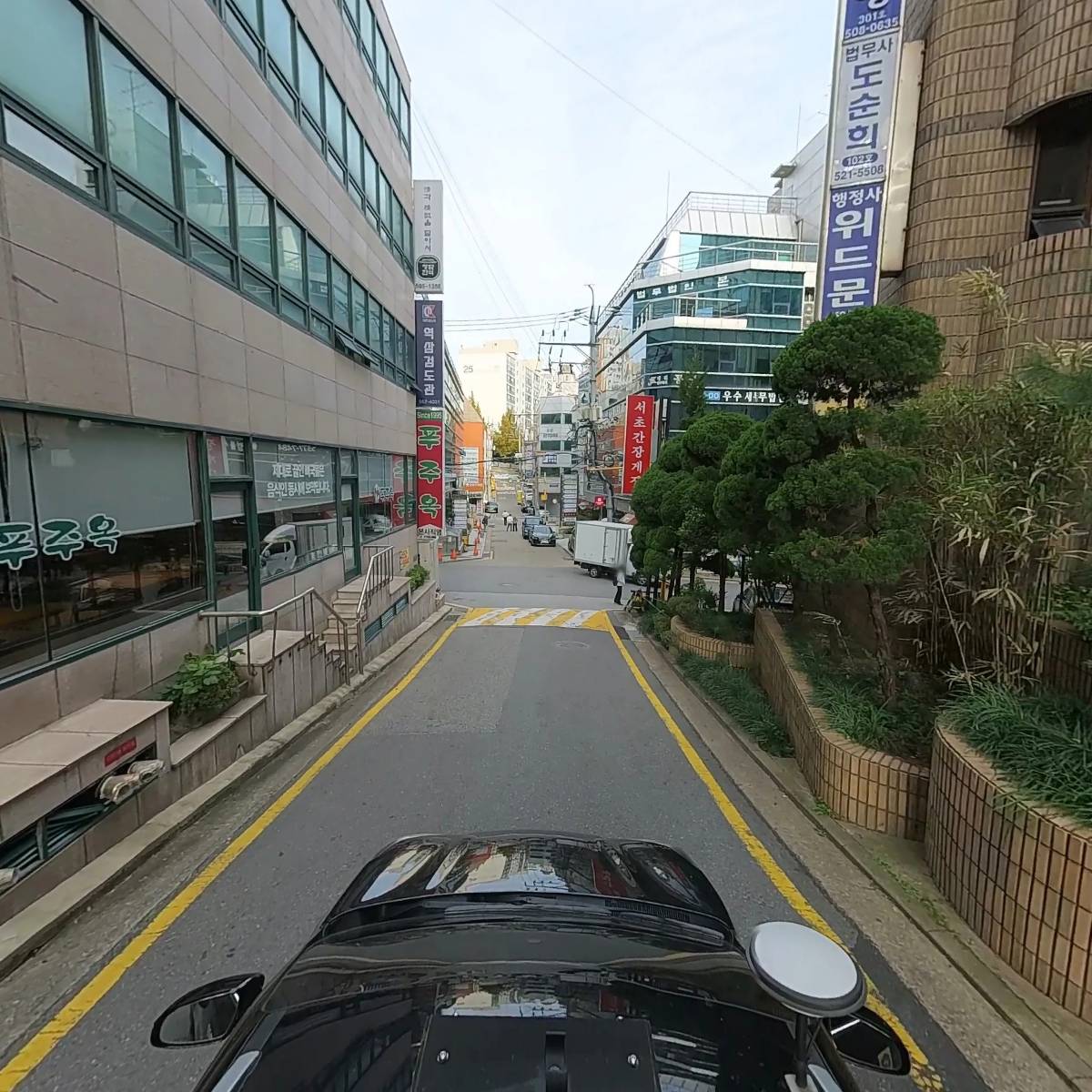 법률사무소서윤_4