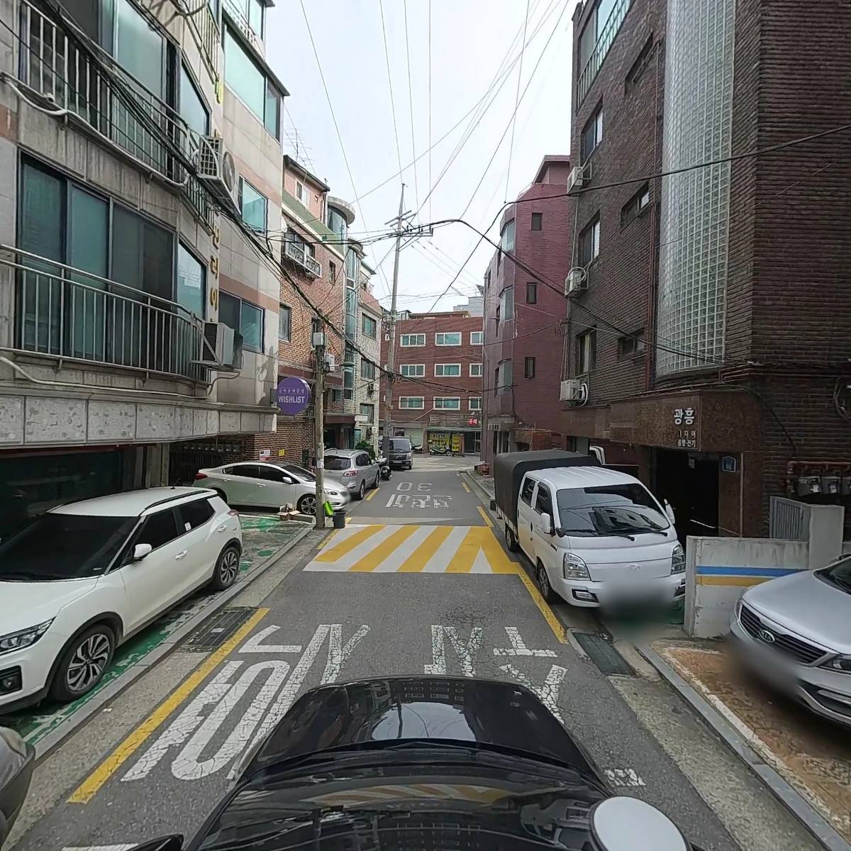 동양냉동기술개발_4