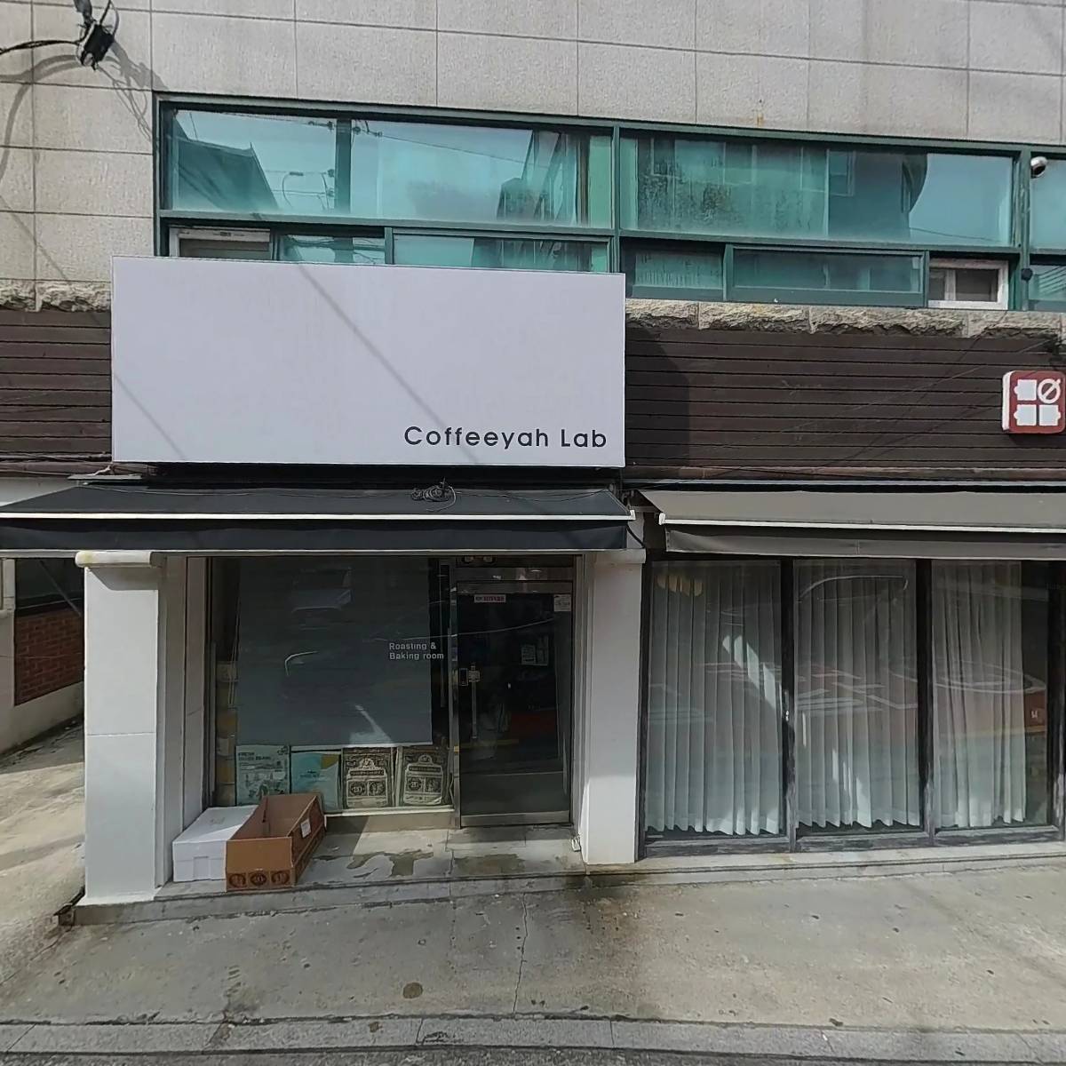 너트소스클럽